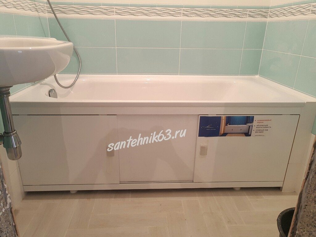 Установка ванны в Самаре с экраном